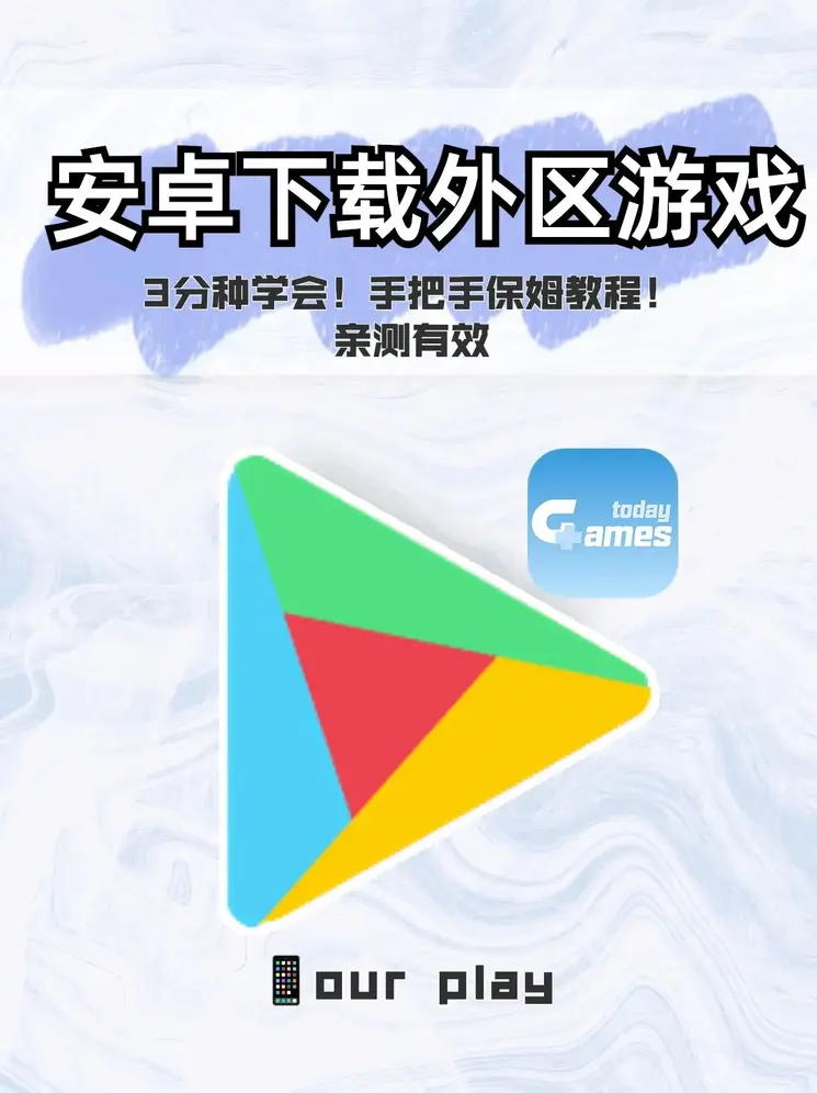 澳门金沙app下载。截图0