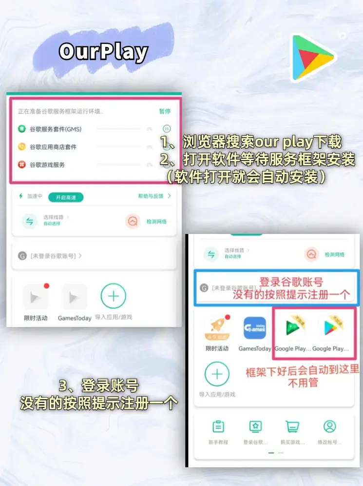 澳门金沙app下载。截图1