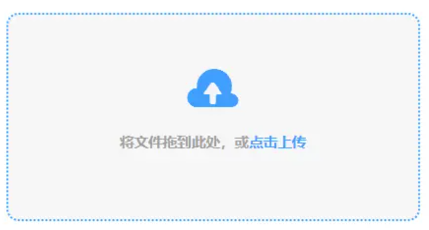 澳门金沙app下载。使用讲解 - 添加文件